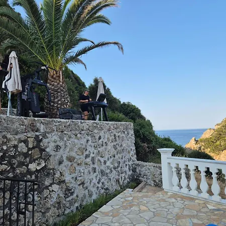 Corfu Valley View *