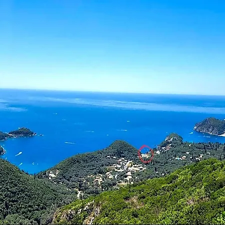 Ξενοδοχείο Corfu Valley View *